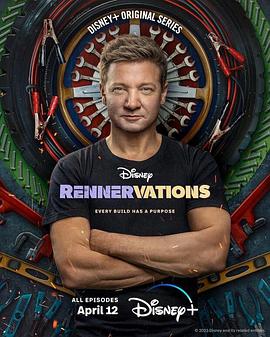 旧车大改造 第1集