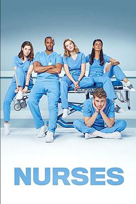 护士 第二季 第4集