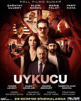 沉睡者 Uykucu