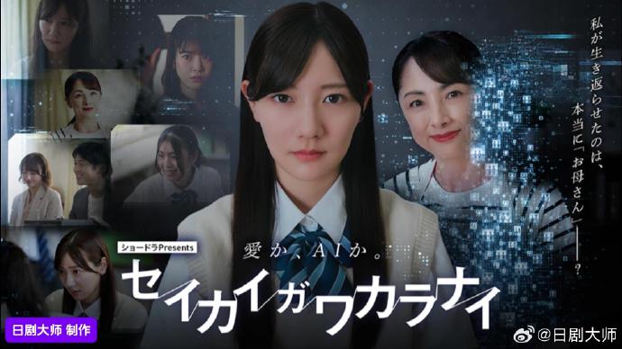 正确答案未知