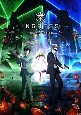 虚拟入口 INGRESS 第01集