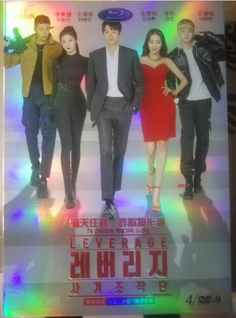 偷天任务：诈欺操作团 第01集