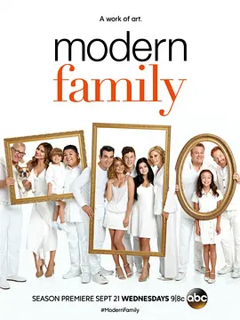 摩登家庭 第八季 第01集