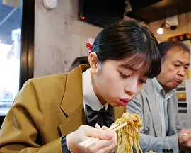 爱吃拉面的小泉同学 二代目 第01集