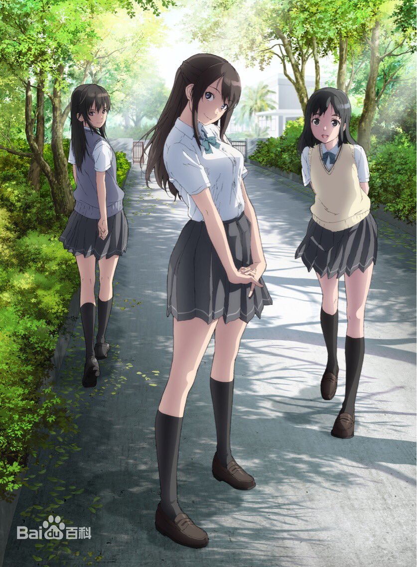 seiren青恋 第01集