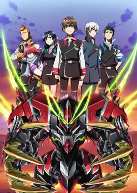 革命机Valvrave 第二季 第03集