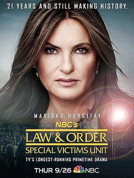 法律与秩序：特殊受害者 第二十一季 第07集
