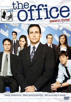 办公室 第三季 第5集