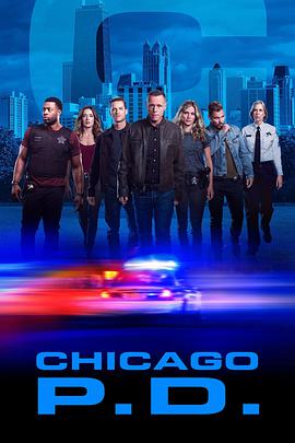芝加哥警署 第七季 第01集