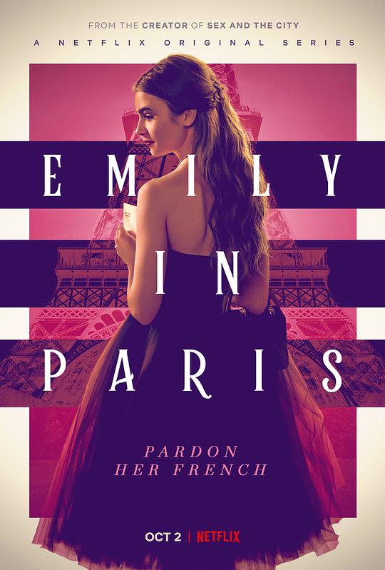 艾米丽在巴黎 第06集