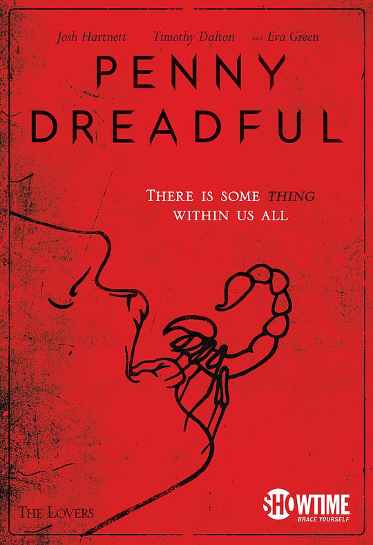 低俗怪谈 第一季(全集)