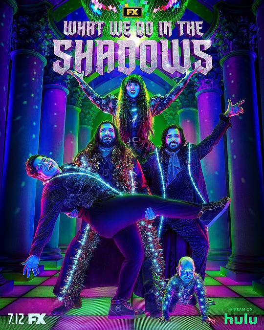 吸血鬼生活 第四季 第01集