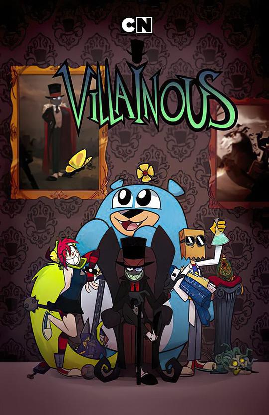 反派本色 第01集