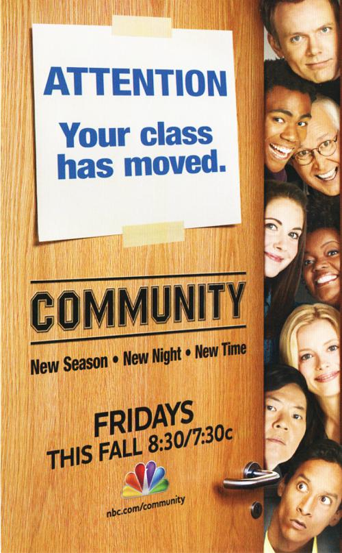 废柴联盟 第四季 第01集