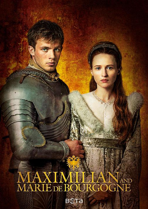 马克西米利安 第01集