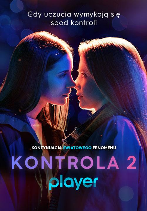 安检 第二季 第01集