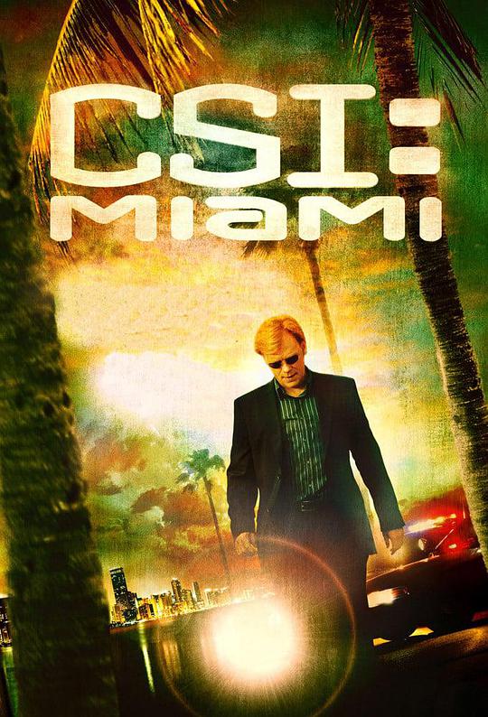 犯罪现场调查：迈阿密 第六季 第16集