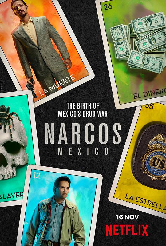 毒枭：墨西哥 第一季 第01集
