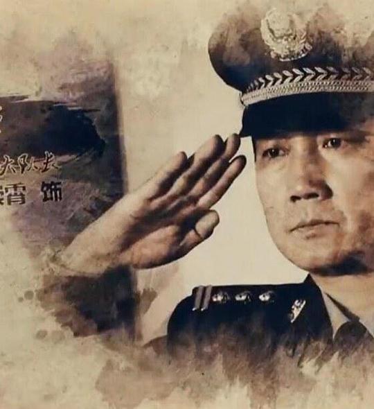 刑事档案 第02集