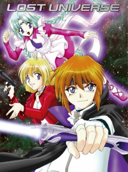 失落的宇宙 黑历史 第01集