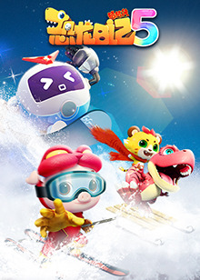 猪猪侠之恐龙日记 第五季 第01集