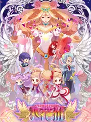 小花仙 第一季 第26集