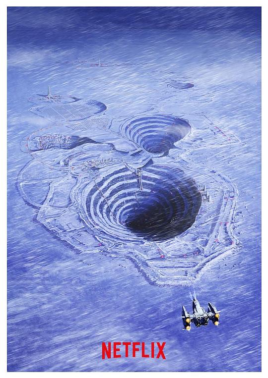 冰雪极境 第02集