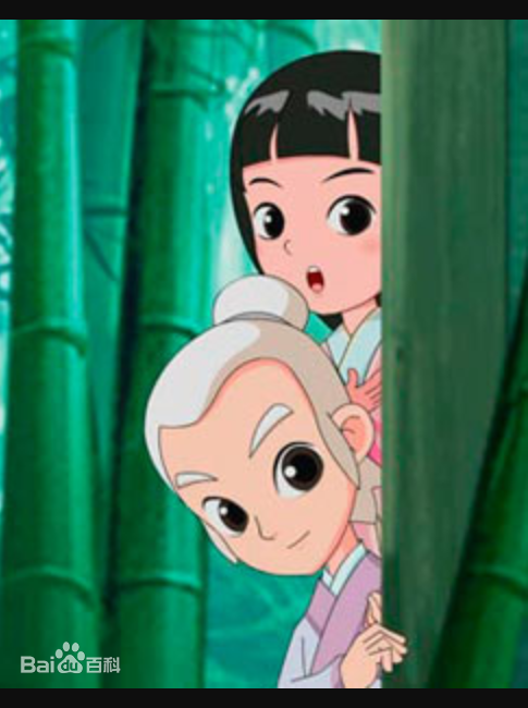 道德三百问之老子顶呱呱 第01集