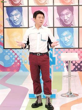 医师好辣2017 第20170103期