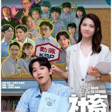 社畜再培训先导计划