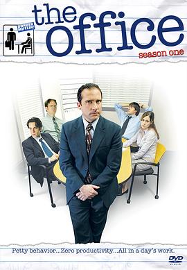办公室美版第一季 第3集