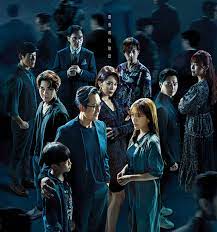 再见枕边人粤语 第01集