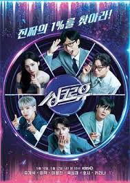 与你同步 第20241028期