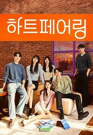 心脏配对 第01集