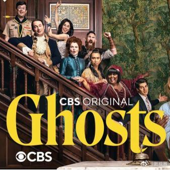 鬼屋欢乐送 第二季 第01集